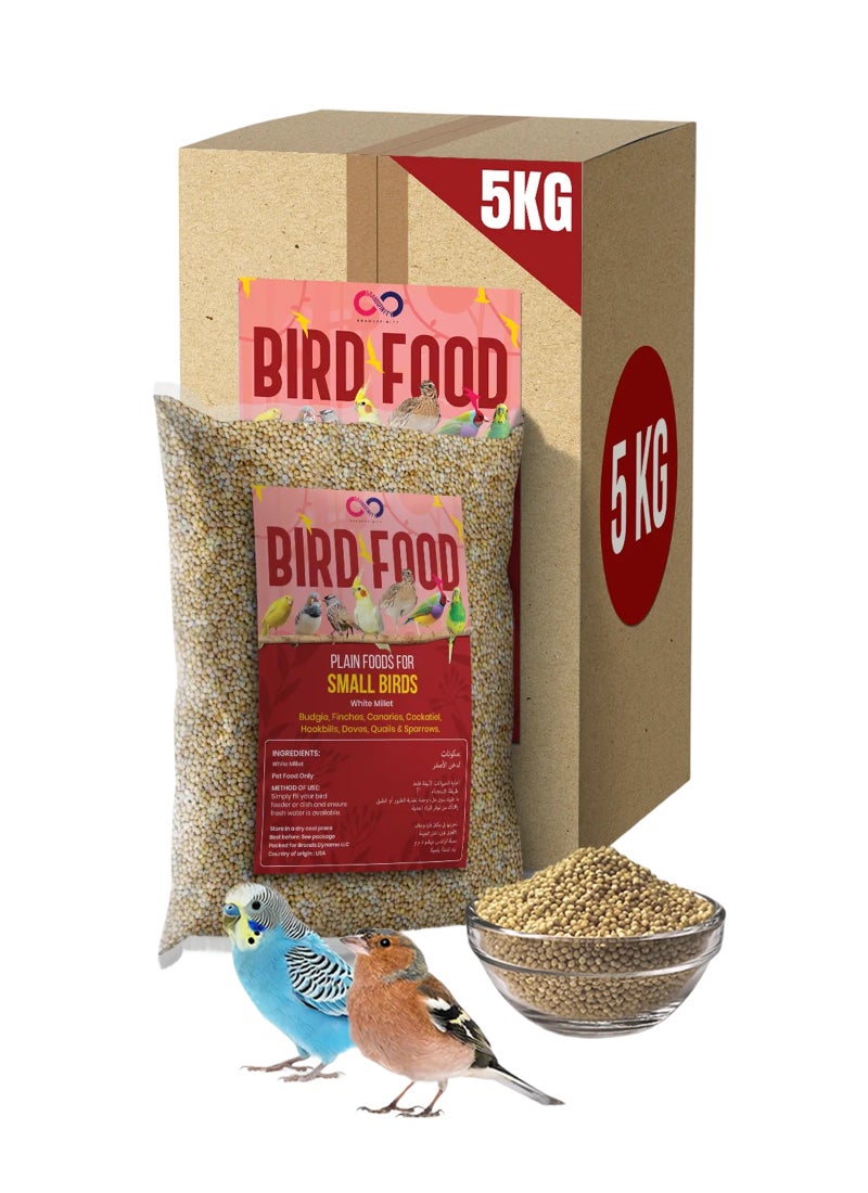 BRANDSFINITY Bird Food For Small Birds - Image 1